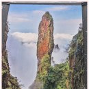 셋쨋날 망산입니다. 이미지