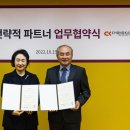 청강주방 이미지