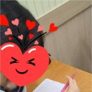 이앤수영어학원 네이버블로그