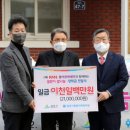 밀양시종합사회복지관(분관) 이미지