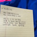 대하하이퍼 | 나이키 레이스업 - 하이퍼핑크 너무 갖고 싶어서 사이즈다운 수선한 후기