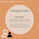 서림동-31 이미지