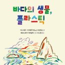 신길6동 새마을공립작은도서관 이미지