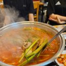 백로곱창 - 장흥군 | 백로곱창
