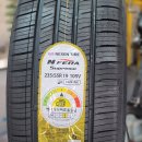 넥센타이어 김해대리점 이미지