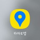 구인천여고 공영주차장 이미지