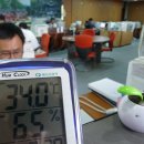 황간면사무소 이미지