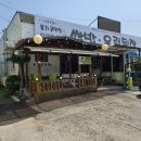 라싸cc맛집, 포천맛집으로 소문난 옹기골만찬쌈밥! 직접 다녀온 생생 후기
