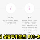 키토식품센타