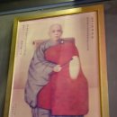 우면산6-1-2 | [대한민국 사찰 기행] #178 서울특별시 서초구 서초동 우면산 "대성사''