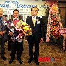 수상한창업 이미지