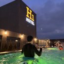 에이치원호텔 이미지