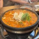 (주)울산팡 이미지