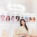 제이에스티나 카카오 검색결과