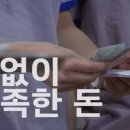 흥청 이미지