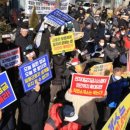 전국고용서비스협회