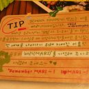 김밥스쿨 이미지