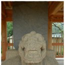 다향산방 이미지