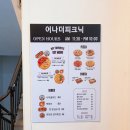 서울쥬얼리 이미지