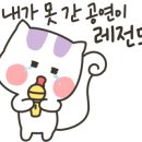 화성인쇄소