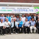 쌍정2리 이미지