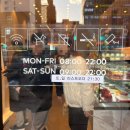 투썸플레이스 앞 횡단보도 이미지