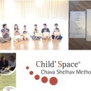 뮈욤스페이스&뮈욤소매틱무브먼트아카데미