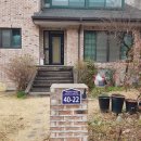 대산로11번길 이미지