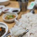 굿모닝회수산