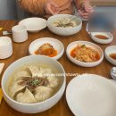 후야네손만두 | 🚴‍♂️ 북악스카이웨이 라이딩 후 필수 코스, 부암동 자하손만두 후기