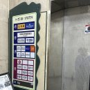 웰라운지 광주첨단점 | 광주 마사지 추천| 세라젬 웰라운지 | 허리디스크, 척추 견인 마사지