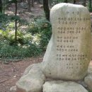 산여울 이미지