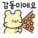 풍년김밥 이미지