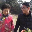 둘레길황토방민박 이미지