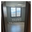 남산자이공인중개사사무소 이미지