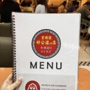 (주)계원 이미지