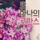해화루 이미지