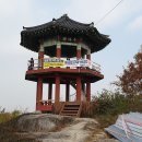 연일정씨배산문중 이미지