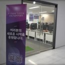 여기 HRD