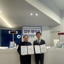 밝은눈 연합안과의원 이미지