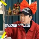 홈매직라이프 이미지