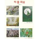 향남문화의집 이미지