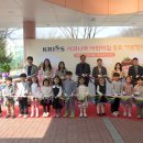 KRISS사과나무어린이집
