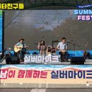 두리두바 통기타 이미지