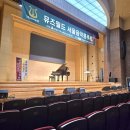 강남 피아노 레슨| 초1 학생 뮤즈월드 서울음악콩쿠르 차상 입상 후기