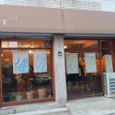 황소카인테리어 이미지