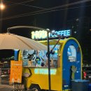 주식회사 그라지타운 | 세부 막탄 카페 추천 리스트 / 썰스티, 제이코도넛, hola coffee, 스타벅스 막탄 뉴타운