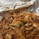 (주)대민보안공사 | [후기] 인스타그램 해킹에서 계정 되찾기까지... 그 눈물의 일대기 개봉박두