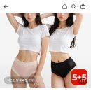 여시 비공식 휀티 10장 14,200원 이미지