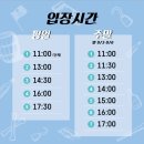 통아트 - 4850 | 통아트